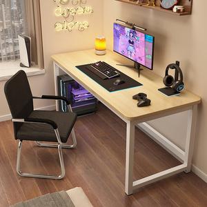 Комплект компьютерного стола и стула Zhenyanxuan, 180x60x74 см, белая рама + светлый орех + стул bow-shaped