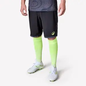 Мужские футбольные шорты Kipsta Viralto II - Wavy