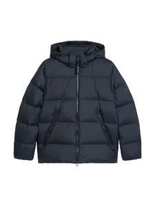 Marc O'Polo Зимняя куртка в цвете Night Blue