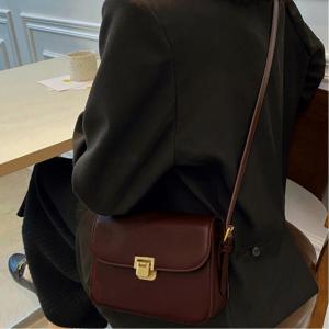 Миниатюрная квадратная сумка через плечо, компактная Aimoon, цвет Red Brown