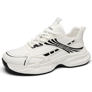 Кроссовки мужские толстые низкие Playboy, цвет Ivory