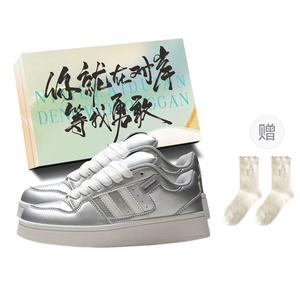 Низкие женские кроссовки, серебристые JimiXiong, Silver+Box+Gift Socks