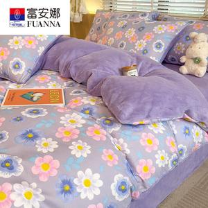 Fuanna Пододеяльник 180х220 см из молочного велюра с пододеяльником-вкладышем 2 кг, двусторонний флис, утолщенный