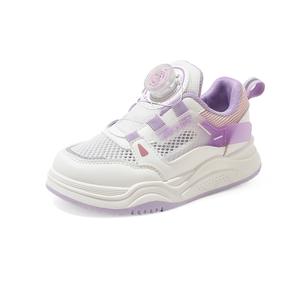 Детские легкие дышащие противоскользящие повседневные кеды с амортизацией ABC KIDS, бежевый/фиолетовый