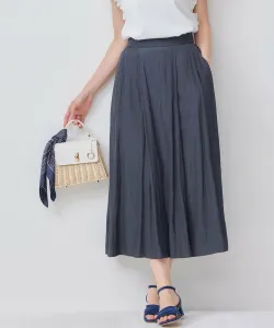 Юбка с легкой драпировкой и сборками Suite L, цвет Black [005]