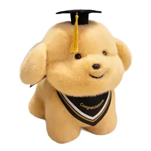 Плюшевая кукла Doctor Hat Dun Dog, высота 23 см/33 см MLING, желтый