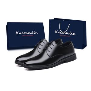 Kaltendin Туфли мужские низкие, черные, чайно-коричневые