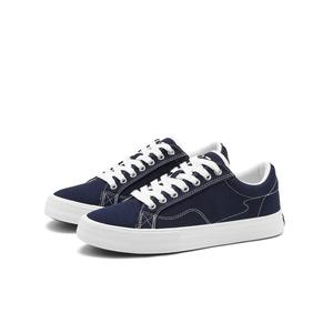 MINISO Низкие унисекс скейтерские кроссовки с защитой от истирания, сбалансированные, легкие и дышащие, темно-синие, цвет Navy Blue
