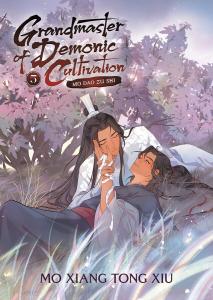 Новелла Grandmaster of Demonic Cultivation Novel Volume 5