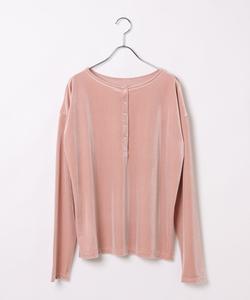 Двусторонний велюровый пуловер, который можно носить как спереди, так и сзади Bayflow, цвет Pink 20