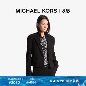 Пиджак короткий Michael Kors женский, черный