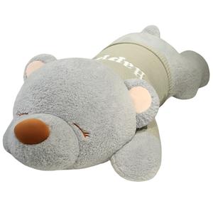 Плюшевая кукла Baby Bear Tak Bebe, серый