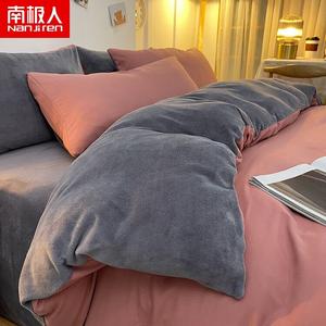 Antarctic Пододеяльник 150х200 см, односторонний вельвет, цвет Bean Paste + Light Gray