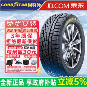 Goodyear Зимние шины ug cross (продается только комплектом) 255/50r20 109t