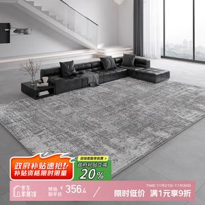 Y U-LIVE Ковер 200х250 см для гостиной в итальянском минималистичном стиле, моющийся, грязеотталкивающий, с водоотталкивающей поверхностью