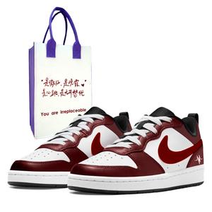 Кроссовки для скейтбординга Court Borough с устойчивым к истиранию верхом для детей и подростков Nike, бордовый