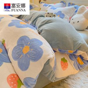 Fuanna Пододеяльник 180х220 см из молочного флиса BTR Lucky Flower