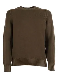 Шерстяной свитер с круглым вырезом Circolo 1901, коричневый