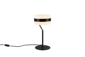 Настольная светодиодная лампа TRIO, с регулировкой яркости, черно-белая, степень защиты IP20 Trio Leuchten, черный/белый