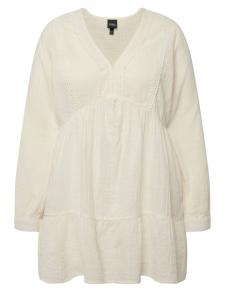 Туника Ulla Popken, цвет schneeweiß