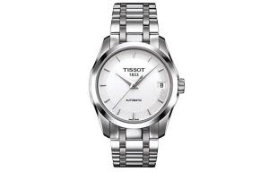 TISSOT Часы Women's Kutu Collection Watch, White Dial
