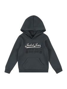 Толстовка JACK & JONES MINI, серый