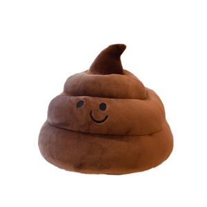 Креативная милая плюшевая кукла Poop Dolls высотой 25 см Abay