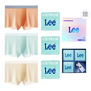 Классические трусы 101 для мужчин, набор из 3 штук Lee, оранжевый