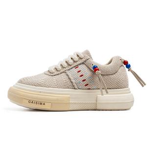 GAISIMA Низкие скейтерские кроссовки мужские зеленые, цвет Green