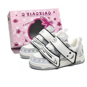 Circle small Износостойкие легкие низкие скейтерские кросcовки унисекс - прохладный серебристо-серый, цвет Cool Silver Gray