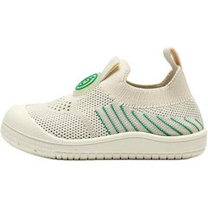 Детские повседневные туфли для детей от 3 до 7 лет MQD, бежевый