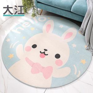 Dajiang Ковер круглый 140х140 см для детской комнаты, утолщенный с подкладкой, милый дизайн с кроликом Hello Rabbit
