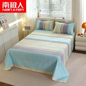 Antarctic Простыня 230х250 см для матраса 180 см, цвет Banxia Shiguang - Blue