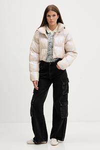 Куртка Adidas Originals, бежевый