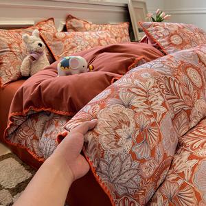 MUJI Комплект постельного белья 1,8 м, 4 предмета, пододеяльник 200x230 см