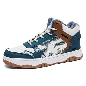 Kuding Кроссовки для скейтбординга мужские, высокие, черные, серые, бежево-зеленые