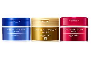 SHISEIDO ZISHENGTANG Aqua Seal мультиэффектный крем для лица набор средств по уходу за кожей увлажняющий подтягивающий и восстанавливающий 90г*3