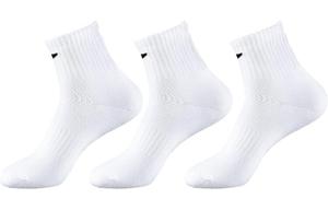 Li Ning ПОДКЛАДКА Носки унисекс, 3 двуспальных (серые)