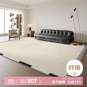 Xinglianxin Ковер 200x300 см для гостиной/спальни, моющийся, съемный, в новом стиле, с покрытием Wumushan Tea