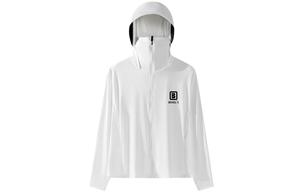 Защитная одежда унисекс Bendl’S от солнца, Зеленый лес