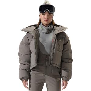 Куртка WHITESPACE Cropped Puffer WHITESPACE, Falcon