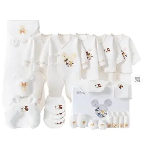 Подарочная коробка для малышей и детей ясельного возраста Disney, белый