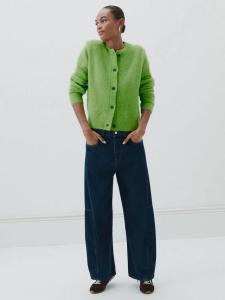 Кардиган на пуговицах из альпака-смеси HUSH, Jasmine Green