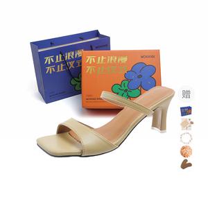 WOXXXN Женские быстросохнущие шлепанцы на резиновой подошве абрикосового цвета [подарочный набор] (с подарком), цвет Apricot[Gift Box Set](Gift Included)