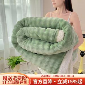 Boyang Теплое зимнее одеяло 100х150 см, зеленое