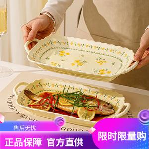 CERAMICS Fresh Underglaze Color набор тарелок и мисок, керамические миски и тарелки, особенно красивые керамические пиалы и блюда, 30 см Fish Plate с двумя ручками