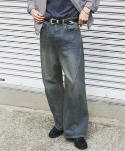 3D Серые брюки-пушки, окрашенные по частям Journal Standard