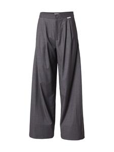 Широкие брюки со складками спереди OH APRIL Leana, серый