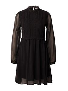 Платье About You Arven, черный