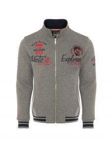 Куртка на молнии CARISMA Zip-Up Hoodie, серый